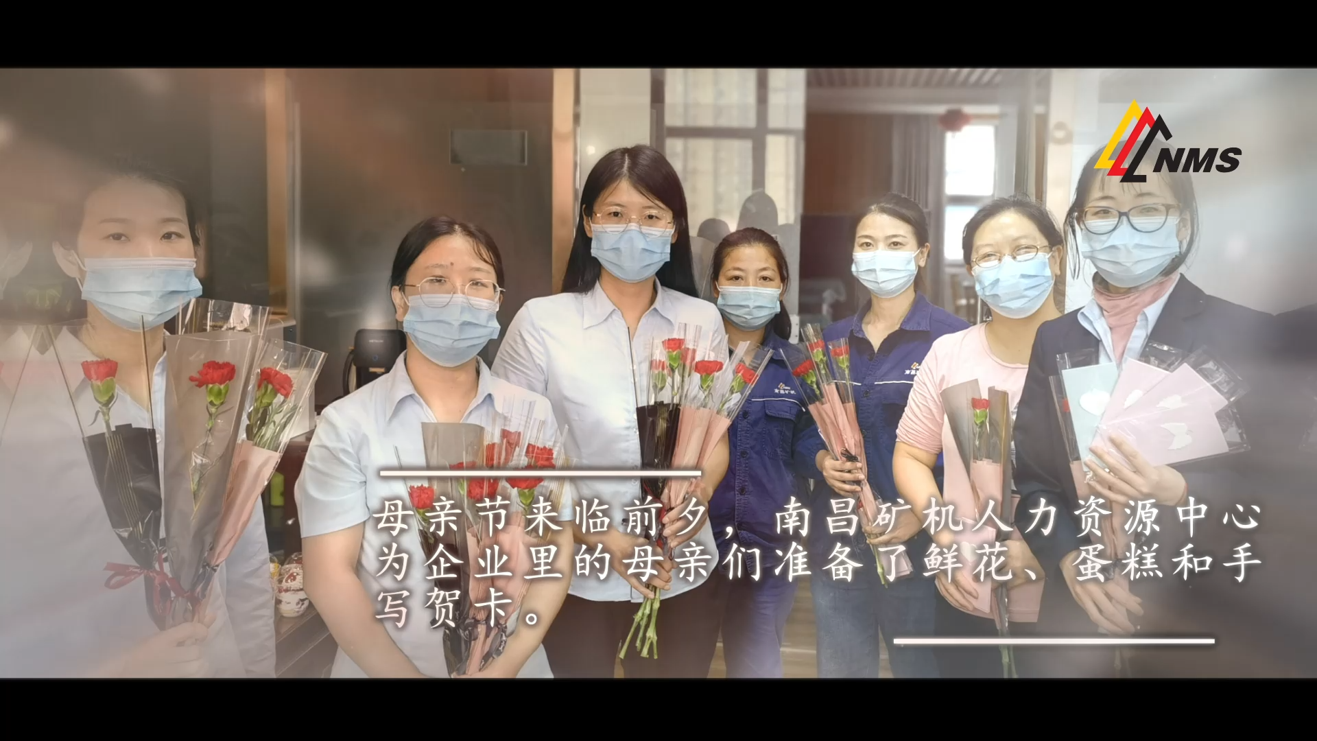 母親節(jié) | 以花之禮，感恩偉大