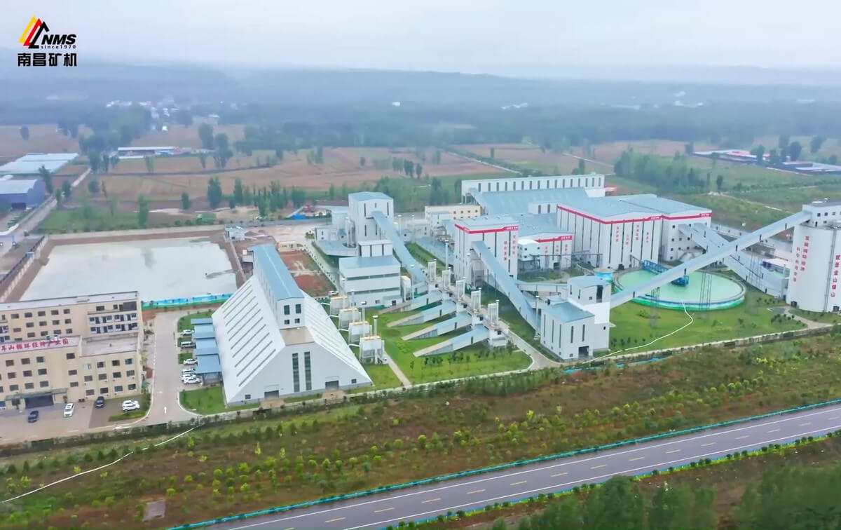 河南熊耳山生態(tài)恢復綜合治理有限公司300萬噸/年礦山固廢綜合利用項目